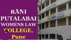 Vacancy of Librarian at Rani Putalabai Women's Law College, Bhosari, Pune