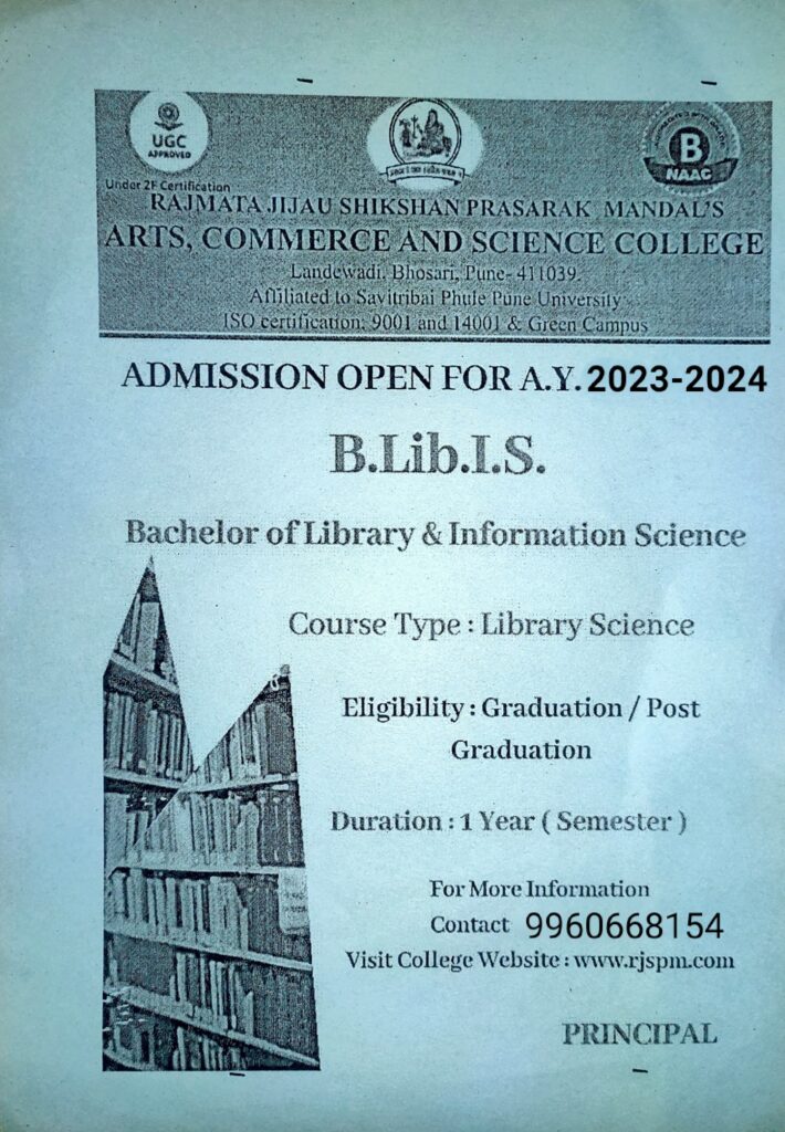 Admission Open For B.Lib.I.S. 2023 At Rajmata Jijau Shikshan Prasarak ...