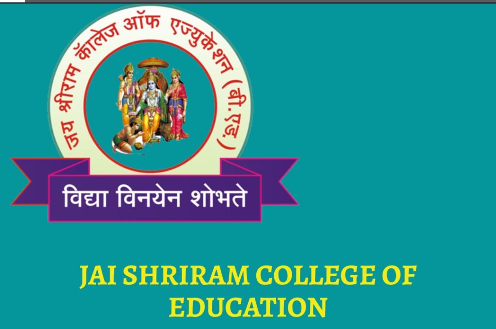 Recruitment for Librarian at Jai Shri Ram College of Education (B.Ed.) at Pune